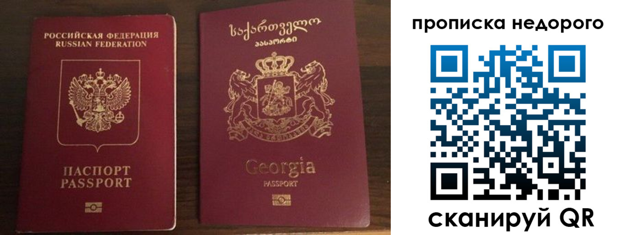 форма 3 в Ленске